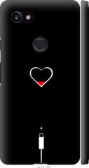 Чехол на Google PixeL 2 XL Подзарядка сердца "4274c-1643-7105"