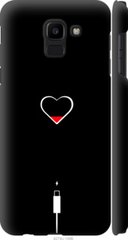Чехол на Samsung Galaxy J6 2018 Подзарядка сердца "4274c-1486-7105"
