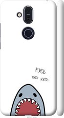 Чехол на Nokia 8.1 Акула "4870c-1620-7105"