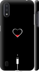 Чехол на Samsung Galaxy A01 A015F Подзарядка сердца "4274c-1842-7105"