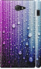 Чехол на Sony Xperia M2 D2305 Капли воды "3351c-60-7105"