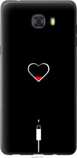 Чехол на Samsung Galaxy C9 Pro Подзарядка сердца "4274u-720-7105"