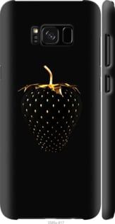 Чехол на Samsung Galaxy S8 Plus Черная клубника "3585c-817-7105"