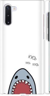 Чехол на Samsung Galaxy Note 10 Акула "4870c-1718-7105"