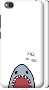 Чехол на Xiaomi Redmi Go Акула "4870c-1667-7105"