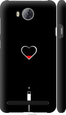 Чехол на Huawei Y3II / Y3 2 Подзарядка сердца "4274c-495-7105"