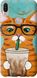 Чехол на Asus ZenFone Max Pro M1 ZB602KL Зеленоглазый кот в очках "4054u-1647-7105"