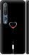 Чехол на Xiaomi Mi 10 Подзарядка сердца "4274c-1860-7105"