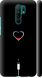 Чехол на Xiaomi Redmi 9 Подзарядка сердца "4274c-2019-7105"