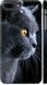 Чехол на iPhone 8 Plus Красивый кот "3038c-1032-7105"
