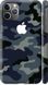 Чехол на Apple iPhone 11 Pro Max Камуфляж 1 "4897c-1723-7105"