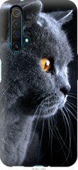 Чехол на Realme X50 Красивый кот "3038u-1894-7105"