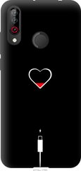 Чехол на LG W30 Подзарядка сердца "4274u-1785-7105"