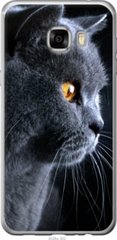 Чехол на Samsung Galaxy C7 C7000 Красивый кот "3038u-302-7105"