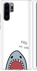 Чехол на Huawei P30 Pro Акула "4870c-1621-7105"