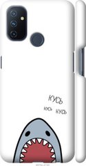 Чехол на OnePlus Nord N100 Акула "4870c-2130-7105"