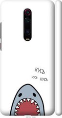 Чехол на Xiaomi Redmi K20 Pro Акула "4870c-1816-7105"