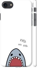 Чехол на iPhone 8 Акула "4870c-1031-7105"