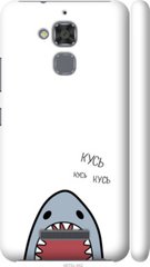 Чехол на Asus Zenfone 3 Max ZC520TL Акула "4870c-442-7105"
