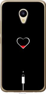 Чехол на Meizu M5 Подзарядка сердца "4274u-420-7105"