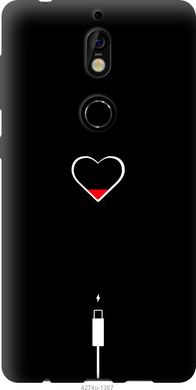 Чехол на Nokia 7 Подзарядка сердца "4274u-1367-7105"