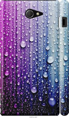 Чехол на Sony Xperia M2 dual D2302 Капли воды "3351c-61-7105"