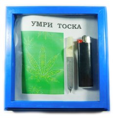 Рамка Умри тоска (SKD-0370)