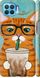 Чехол на Oppo Reno 4 Lite Зеленоглазый кот в очках "4054c-2099-7105"