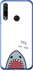 Чехол на Huawei Honor 9X Акула "4870u-1746-7105"