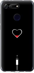Чехол на Huawei Honor View 20 Подзарядка сердца "4274u-1645-7105"