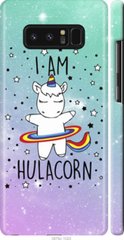 Чехол на Samsung Galaxy Note 8 I'm hulacorn "3976c-1020-7105"