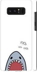 Чехол на Samsung Galaxy Note 8 Акула "4870c-1020-7105"