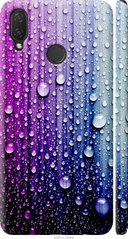 Чехол на Huawei P Smart Plus Капли воды "3351c-1555-7105"