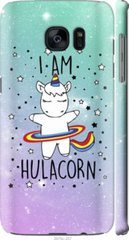 Чехол на Galaxy S7 Edge G935F I'm hulacorn "3976c-257-7105"