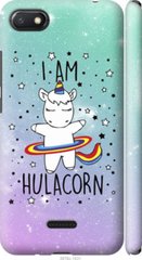 Чехол на Xiaomi Redmi 6A I'm hulacorn "3976c-1531-7105"