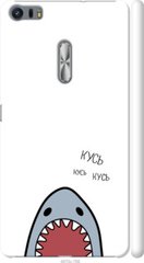 Чехол на Asus Zenfone 3 Ultra ZU680KL Акула "4870u-788-7105"