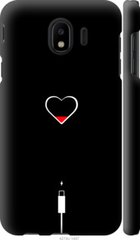 Чехол на Samsung Galaxy J4 2018 Подзарядка сердца "4274c-1487-7105"