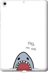 Чехол на Xiaomi Mi Pad Акула "4870u-361-7105"