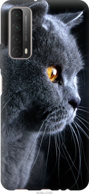 Чехол на Huawei P Smart 2021 Красивый кот "3038u-2100-7105"