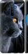 Чехол на Realme X2 Pro Красивый кот "3038c-1866-7105"