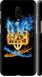 Чехол на OnePlus 6T Герб "1635c-1587-7105"