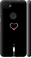 Чехол на Google Pixel 3a Подзарядка сердца "4274c-1700-7105"
