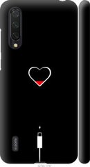 Чехол на Xiaomi Mi 9 Lite Подзарядка сердца "4274c-1834-7105"