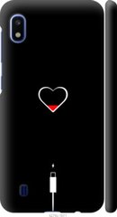 Чехол на Samsung Galaxy A10 2019 A105F Подзарядка сердца "4274c-1671-7105"