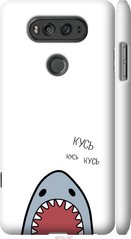 Чехол на LG V20 Акула "4870c-787-7105"