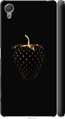 Чехол на Sony Xperia X F5122 Черная клубника "3585c-446-7105"