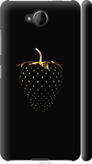 Чехол на Nokia Lumia 650 Черная клубника "3585c-393-7105"