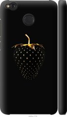 Чехол на Xiaomi Redmi 4X Черная клубника "3585c-778-7105"