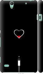 Чехол на Sony Xperia C4 E5333 Подзарядка сердца "4274c-295-7105"