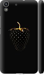 Чехол на Huawei Y6 Черная клубника "3585c-333-7105"